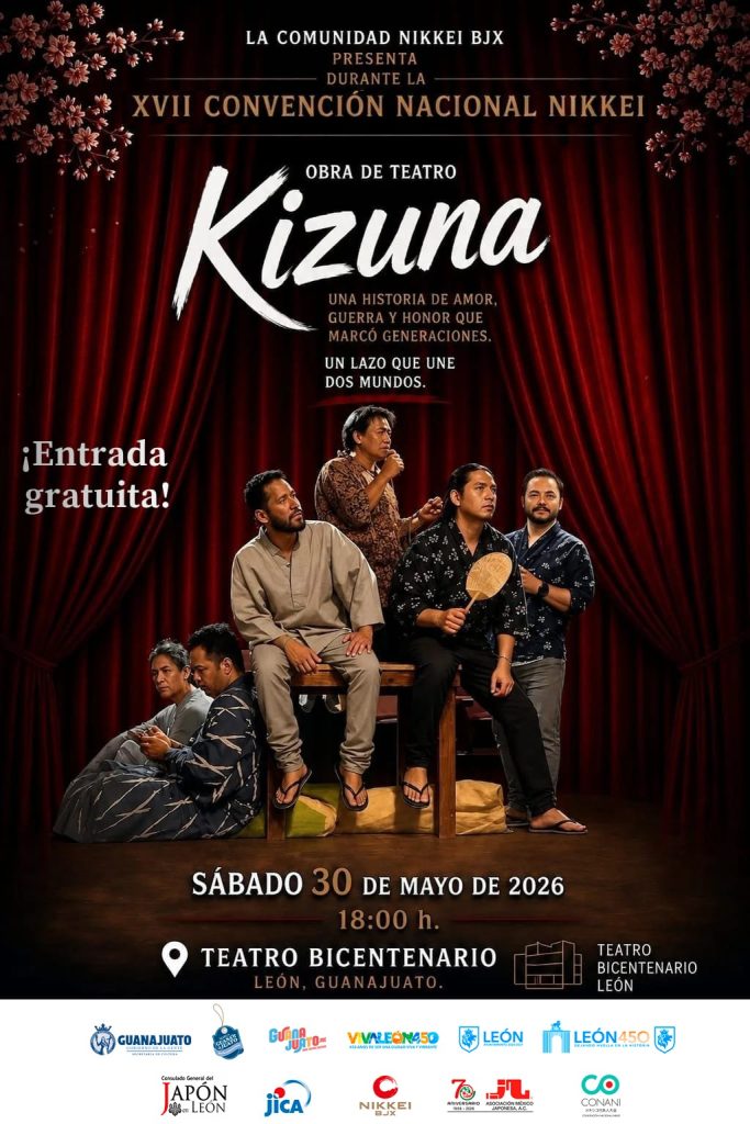 Imagen promocional de evento cultural Nikkei en Guanajuato